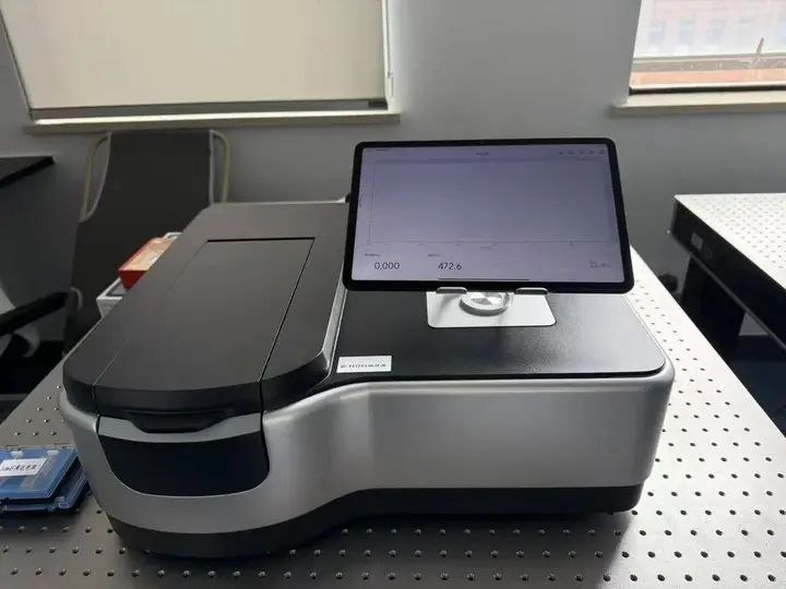 UV spectrophotometer